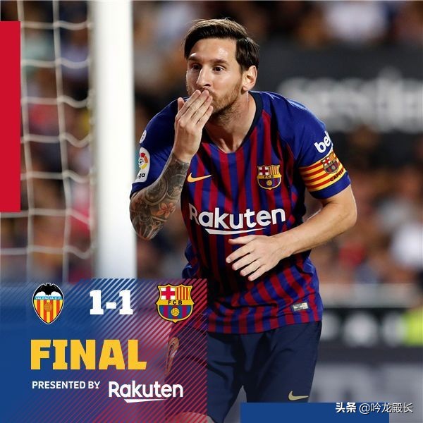 西甲三冠王,西甲巴萨全力捍卫榜首之位