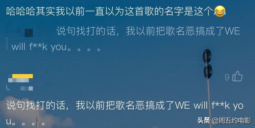 波西米亚狂想曲queen钢琴,英国皇后乐队波西米亚狂想曲