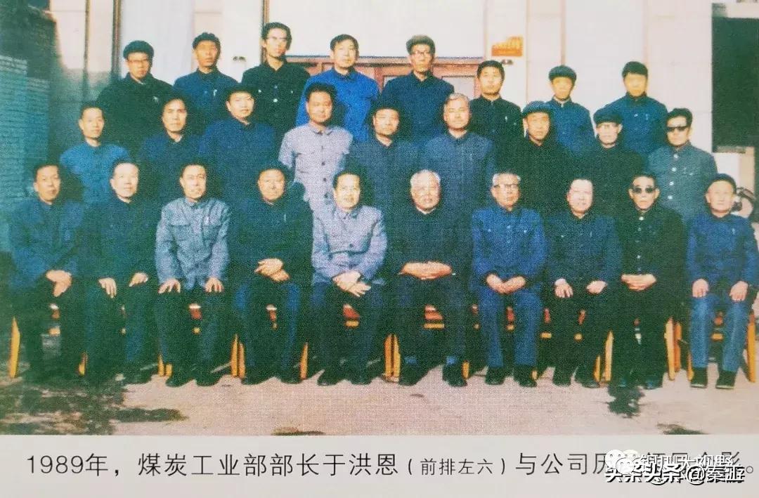 铜川煤炭基建公司,基建公司铜川