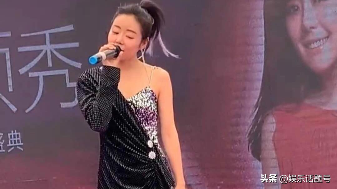 第一届超女安又琪现状,昔日超女冠军安又琪商演