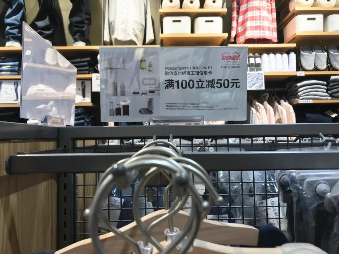 西安有什么性价比高商场值得逛,西安折扣力度最大的商场