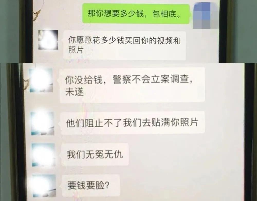 男子涉嫌裸聊在车站被抓,赣州突袭裸聊窝点现场带走多人