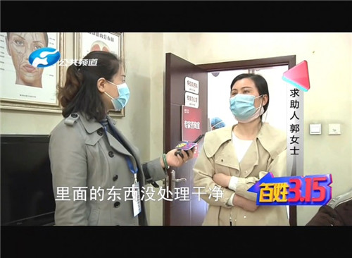 割双眼皮线没有拆干净出脓包了,郑州东方整形医院双眼皮成功案例