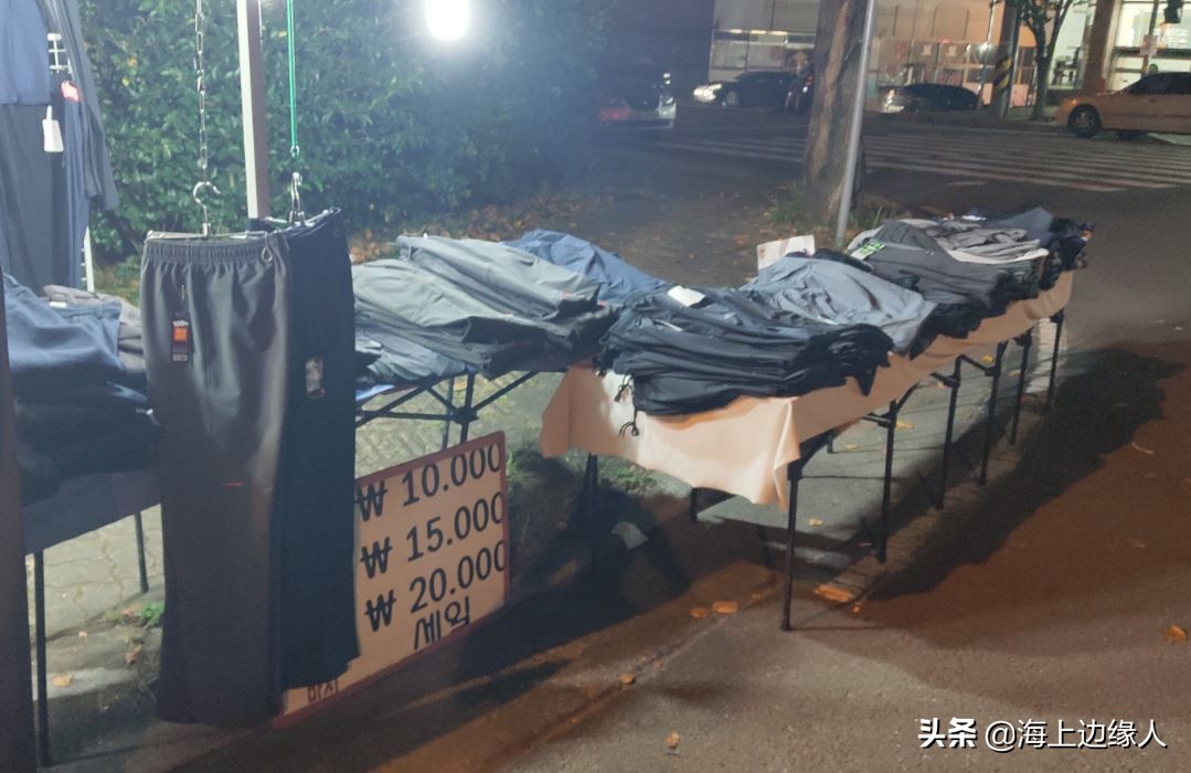 旅行日记:船员韩国下地购物,终于踏上陆地,心情无比激动