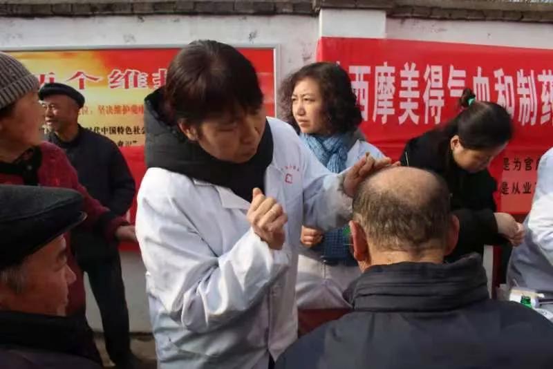 孝行天下关爱老人,孝行天下公益慰问