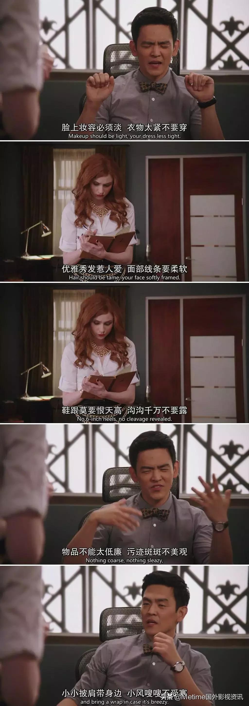 十部顶级美剧亚裔,十部顶级亚裔美剧