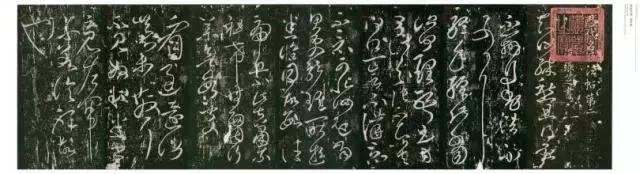 书法评价专业术语,书法专业术语100句