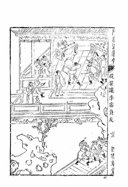 历史上宋江手下有哪些人,盘点不同版本的宋江