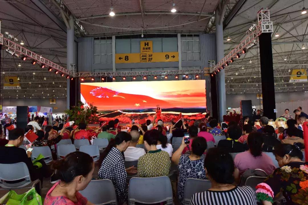 25省市名优土特产,黄金周相约世纪城新会展