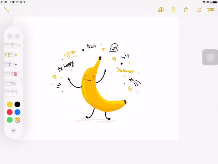 ipadair2升级ipados15.4.1,ipadpro10.5升级ipados15