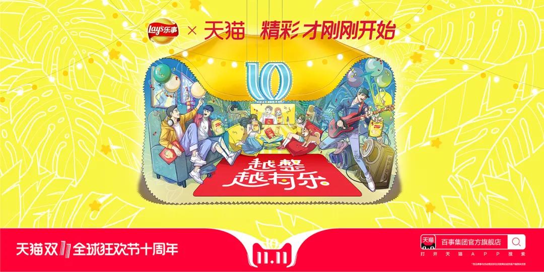 京东618品牌海报带来一场视觉盛宴,京东618活动海报外国