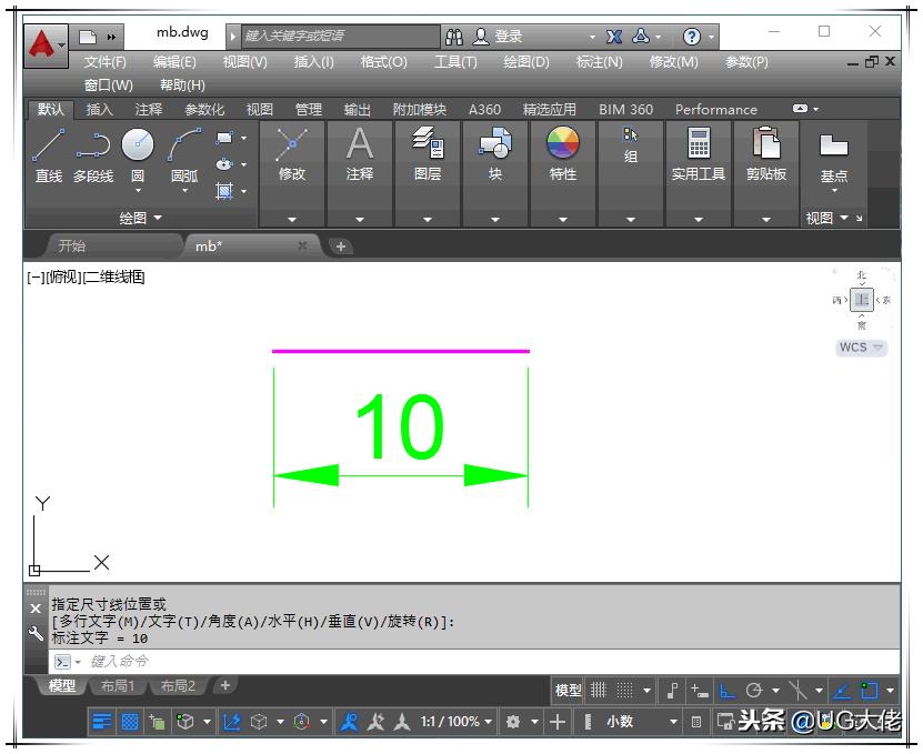 cad怎么测量长度的,CAD怎么测量长度带标注