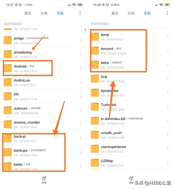 用小米自动清理垃圾,小米手机如何有效清理隐藏垃圾