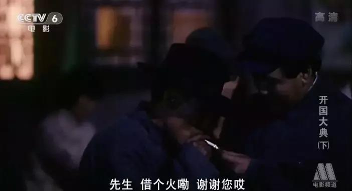 开国大典最震撼的解读,盘点不同年代的开国大典