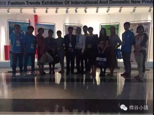 微谷控股创始人,微谷控股