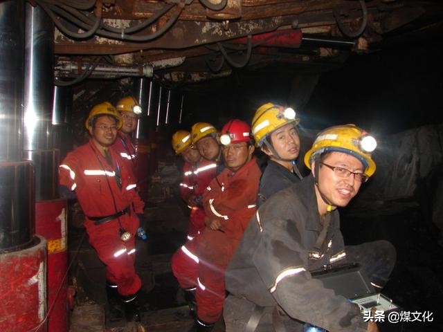 煤矿主要事故,煤矿1人遇难