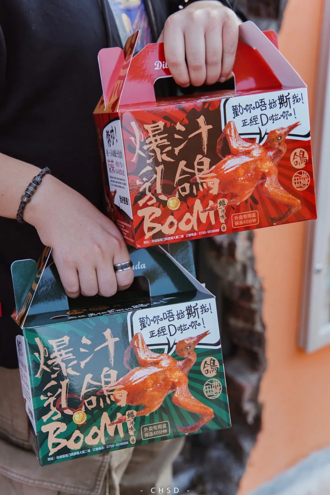 顺德最有名的私房菜,顺德御品私房菜地道顺德菜