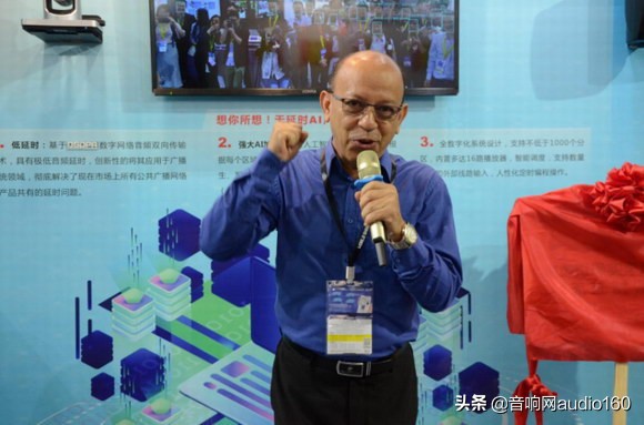 勇当新时代标兵专访迪士普企业董事长王恒