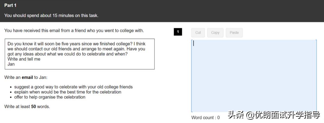 考前须知的5件事,考前必知的八个高考注意事项