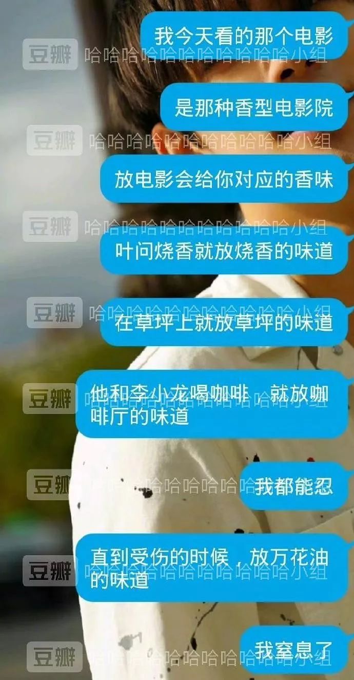 学生爆笑表情包,大学生打招呼幽默表情包