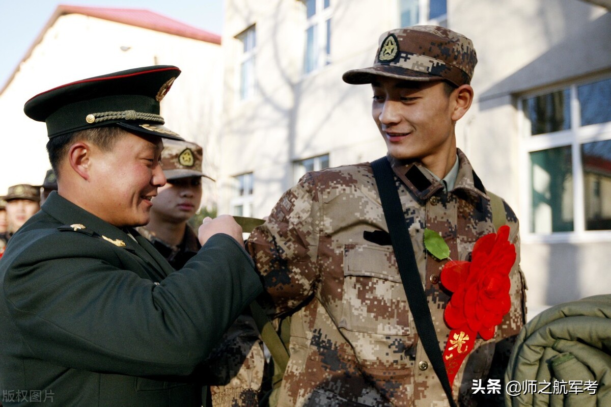 学校保留入学资格至退役后几年,保留入学资格入伍