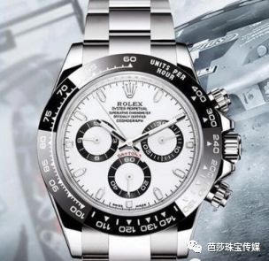 妻子2浪漫收官,妻子2一口气看完大结局