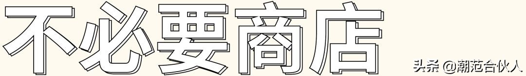 梨泰院旅行攻略,梨泰院旅游推荐