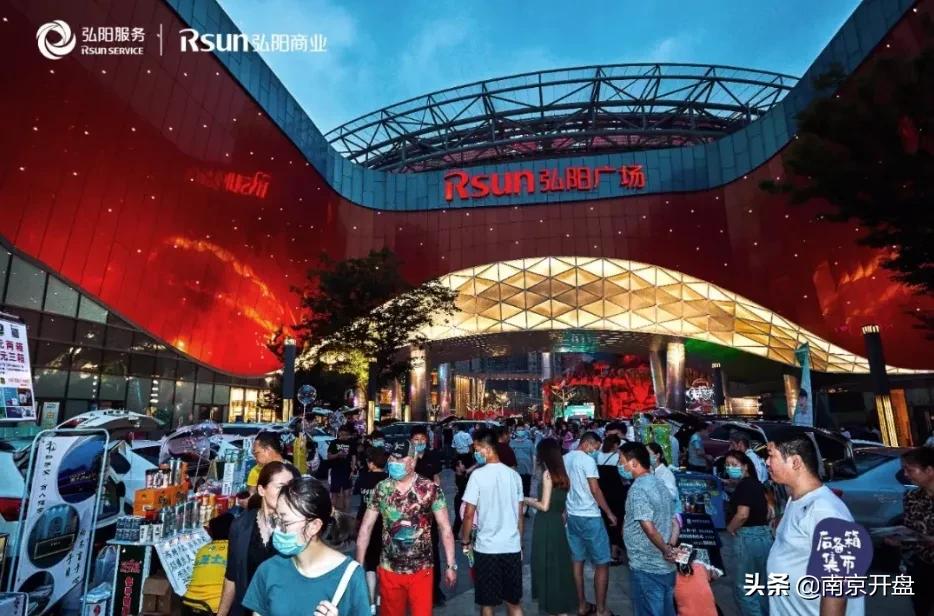 南京栖霞山板块未来房价走势,南京5月份房价涨幅