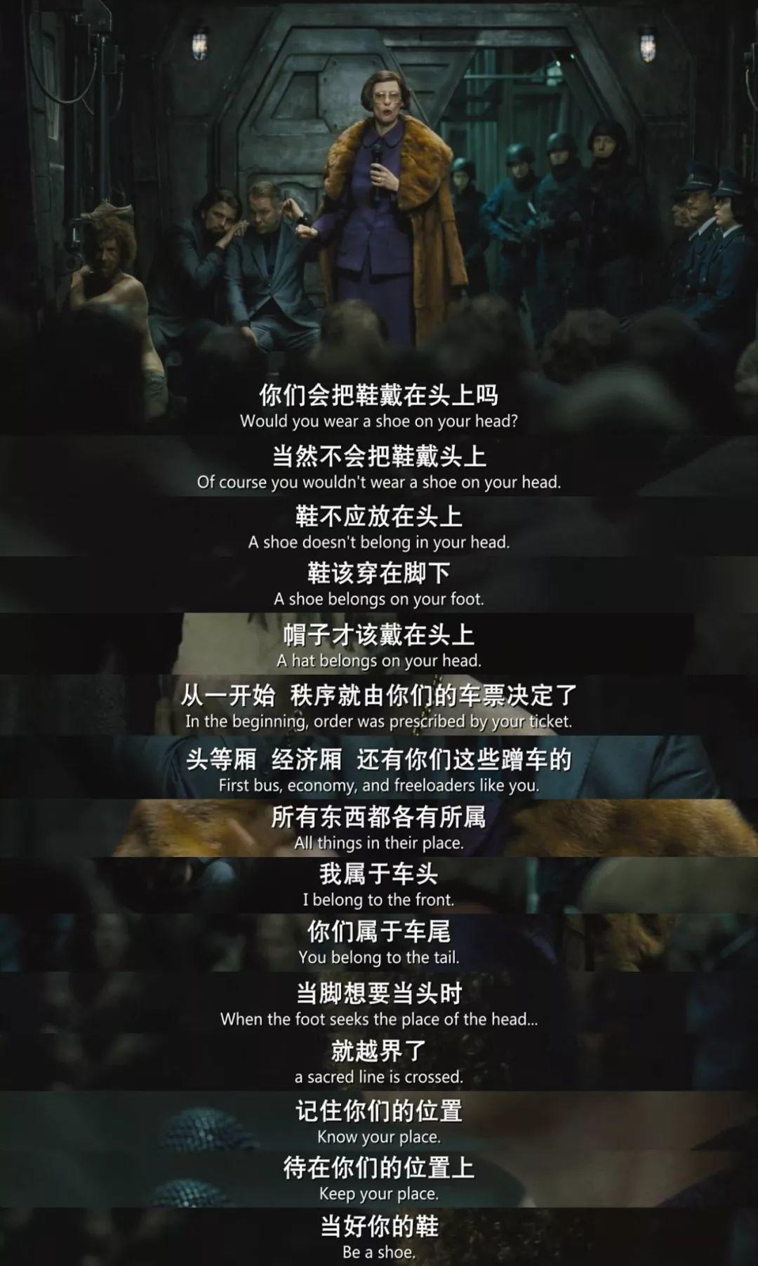 韩国9.0高分电影完整版,韩国开挂电影