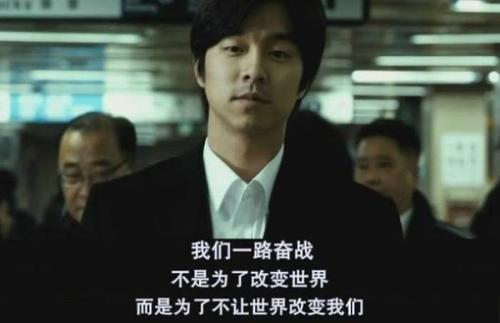 王振华案中，陈有西律师的语言技巧分析，真是“高人”呀