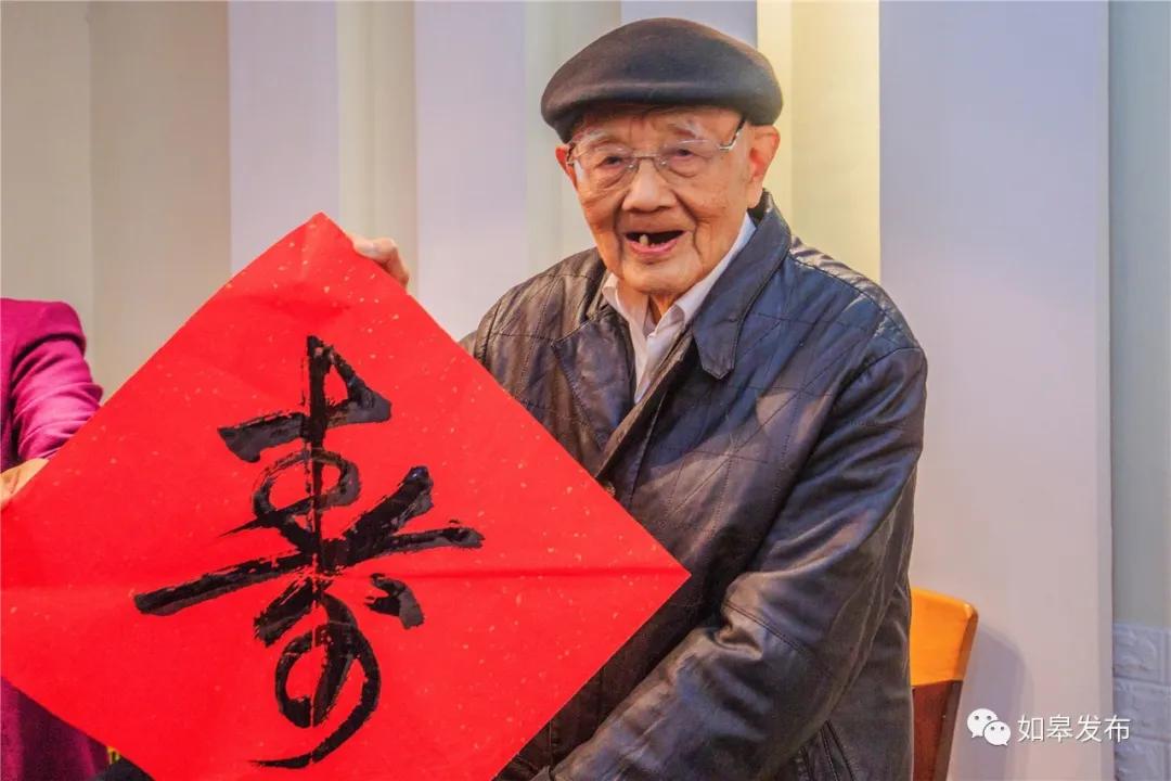 这就是如皋,走进如皋