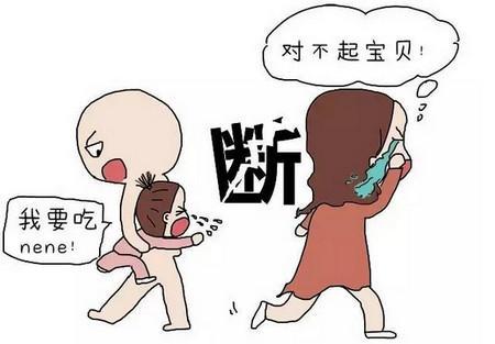 母乳喂养如何保证夜奶,母乳宝宝要断夜奶吗