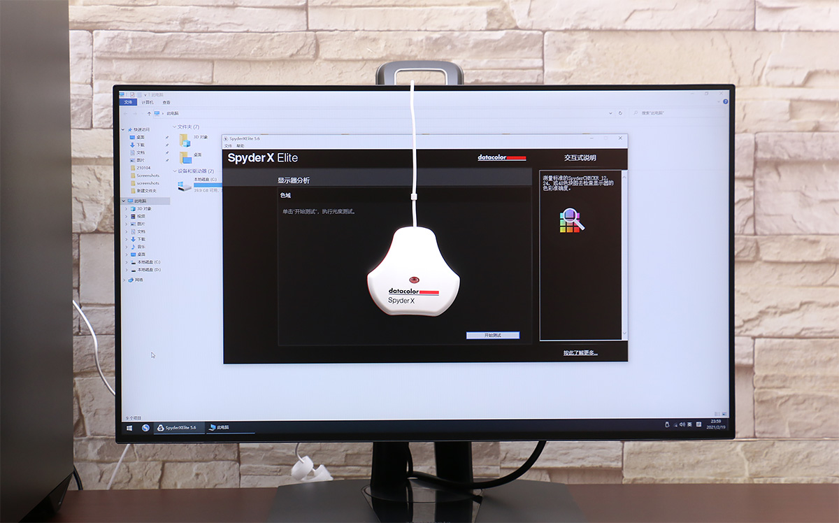 花两千买个电视,优派vp27804k显示器怎样