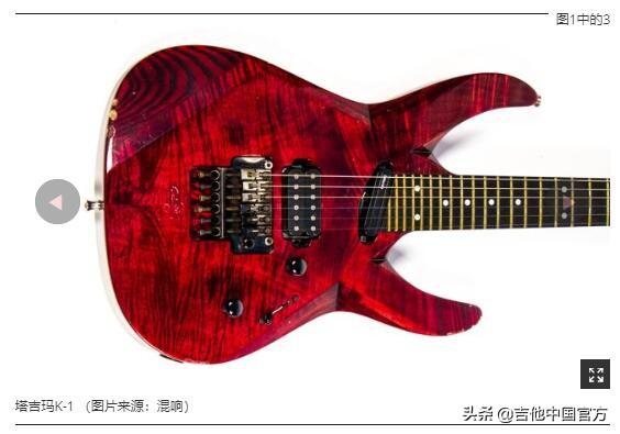 Megadeth吉他Kiko正在销售大量吉他装备-包括“格莱美”吉他