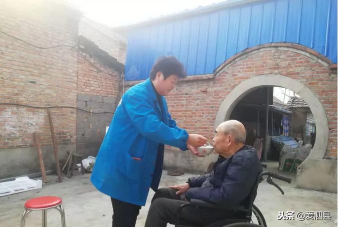 十四年如一日!泗县好*党**员、好儿媳侍奉公婆感动全村