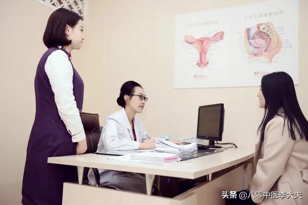 引起闭经的原因最常见的是,怎样分辨什么原因导致的闭经