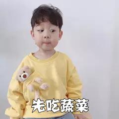 减肥后又反弹了应该怎么减,减肥期间便秘体重反弹