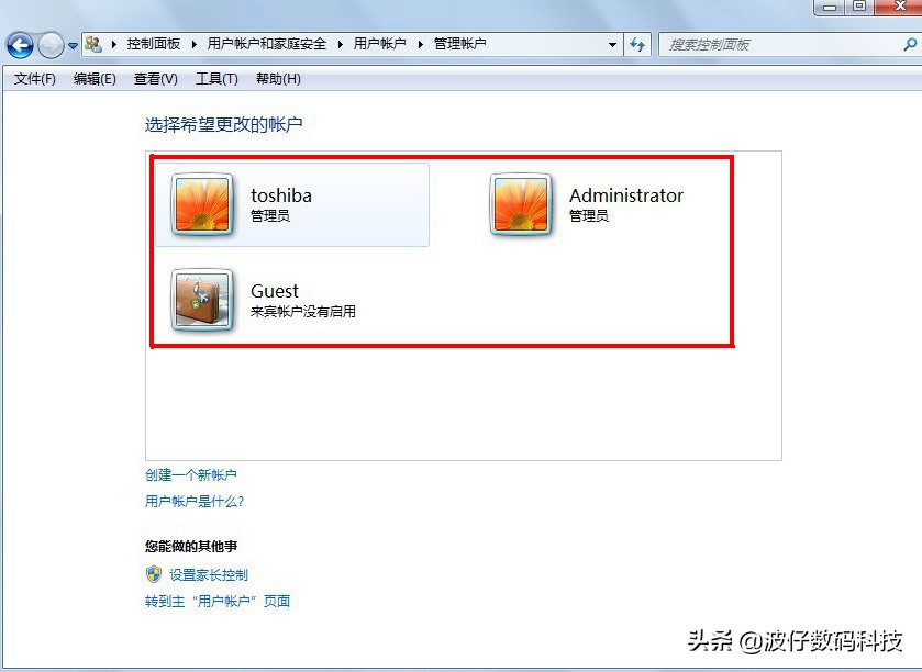 怎样彻底删除电脑c盘文件,电脑怎么删除c盘全部的垃圾