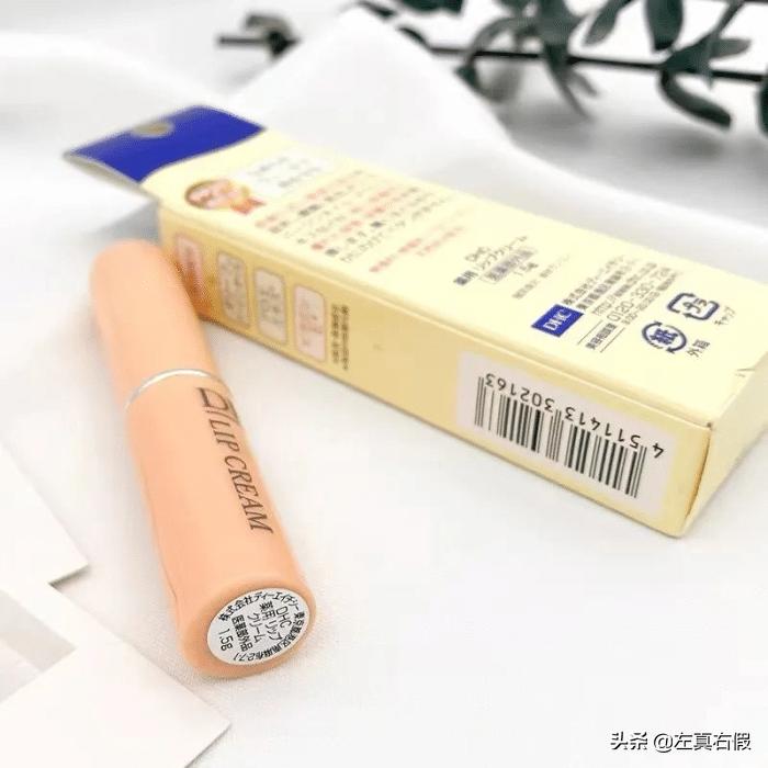 鏃ユ湰dhc鍞囪啅浣滅敤,dhc鍞囪啅浼氬彉鑹插悧