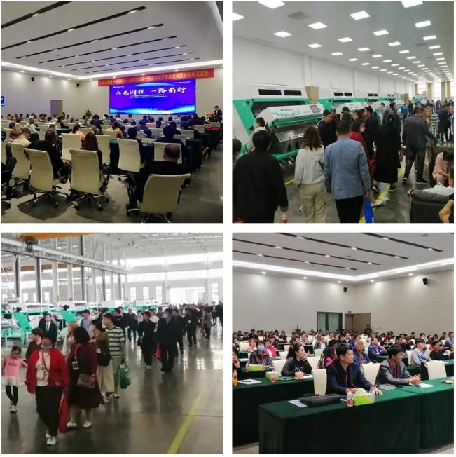 泰禾智能在2021中国坚果炒货展大放异彩