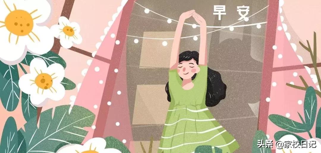 期中必考六年级语文句型变换大全,语文句式变换题型大全