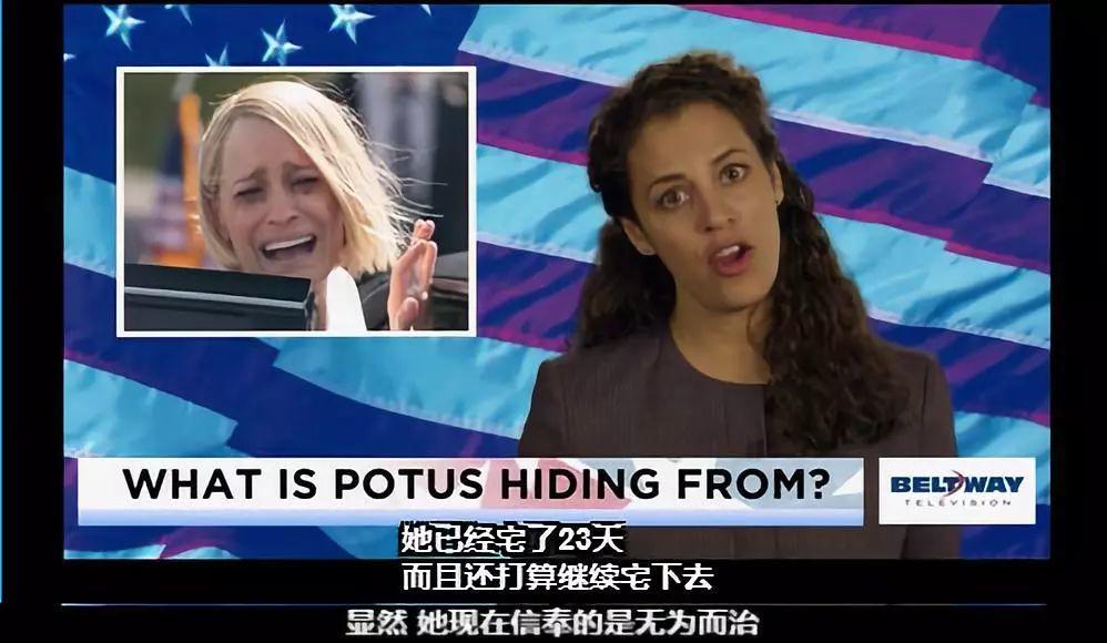 纸牌屋1到6季豆瓣评分,纸牌屋美国版甄嬛传