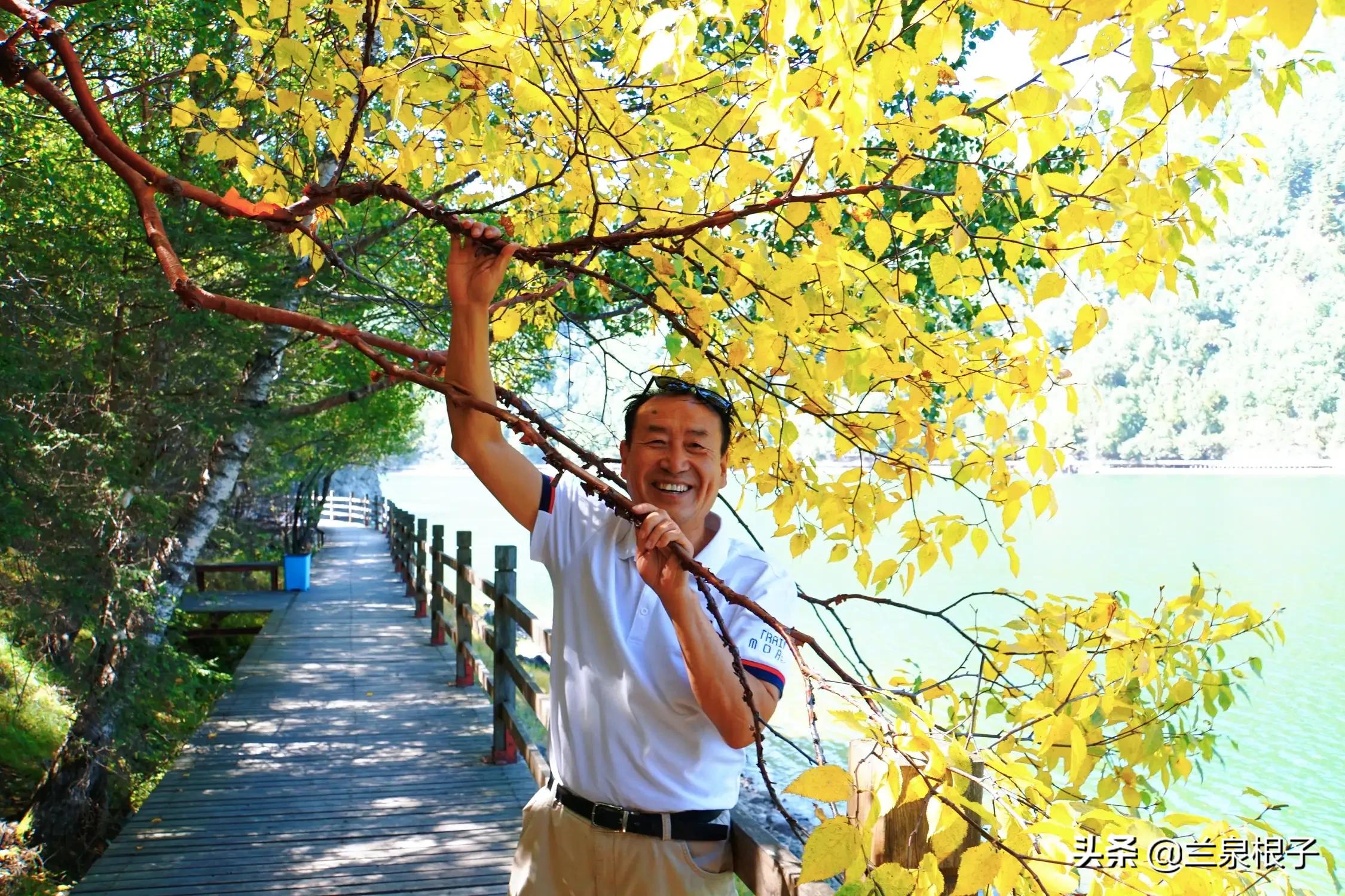 秋天的孟达天池,美丽的孟达天池