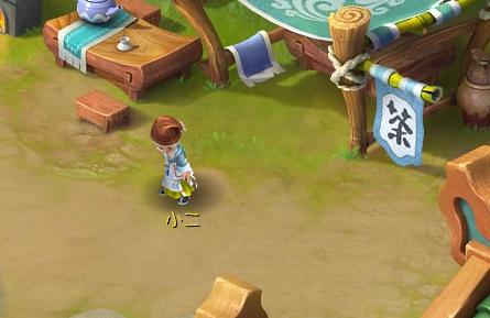 梦幻西游大唐官府最新情况,梦幻西游大唐官府程咬金