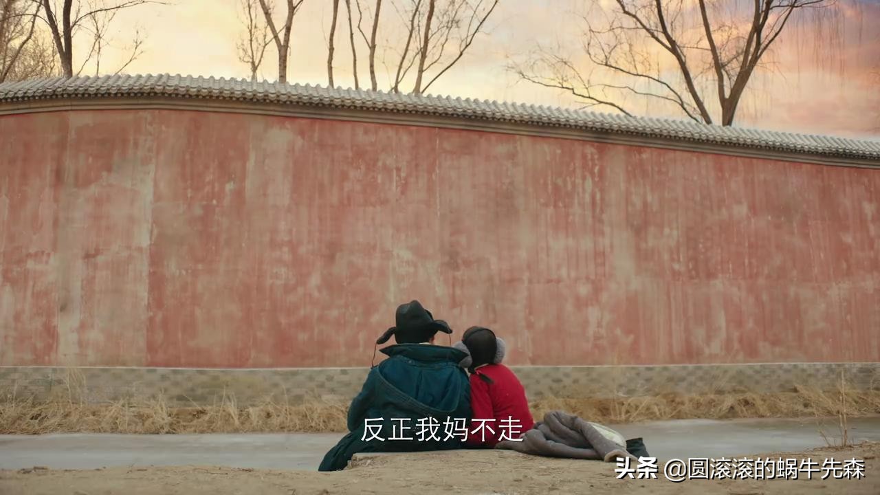 新世界金海临死前对大樱子说话,新世界金海不死之谜