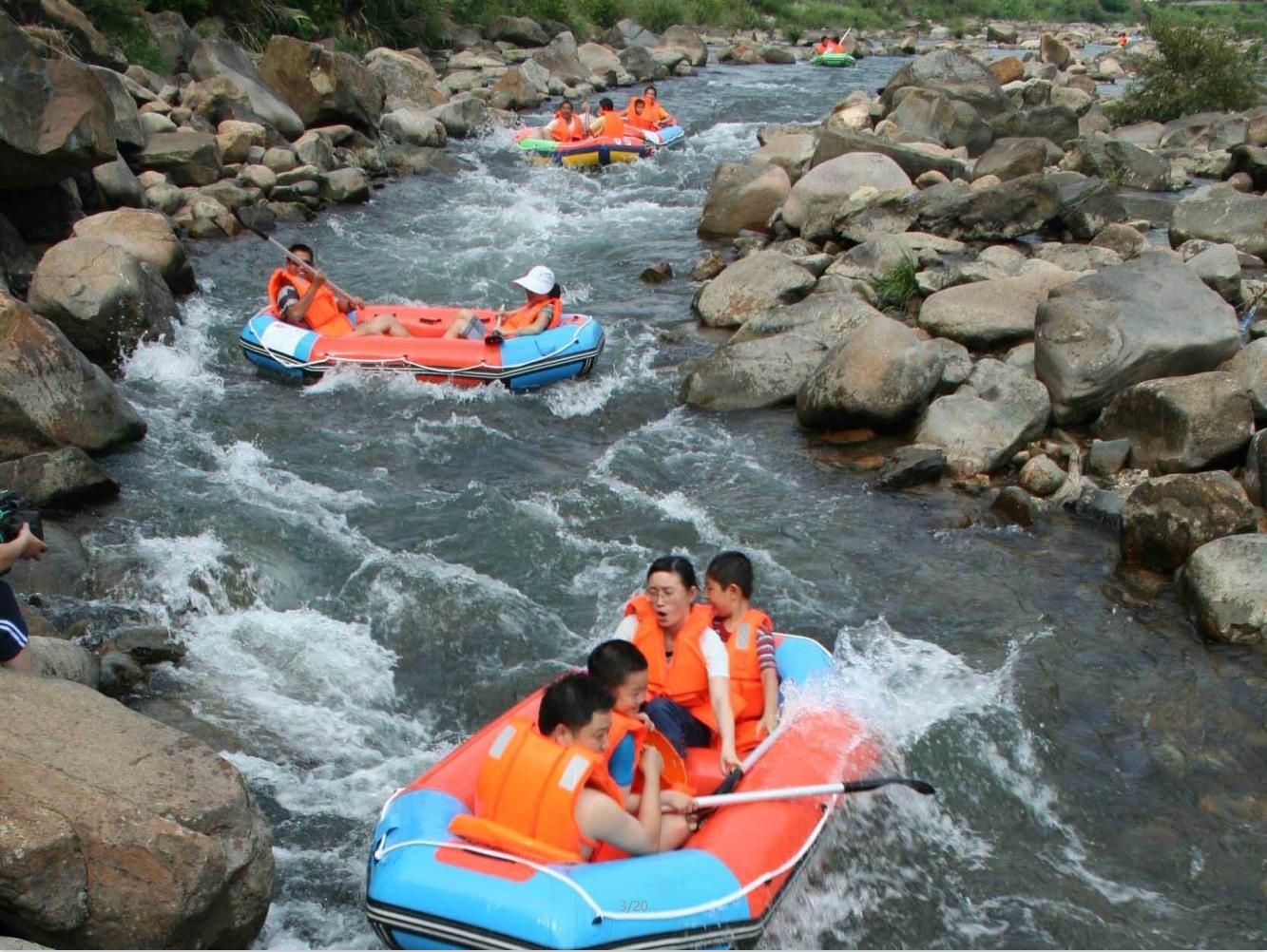 最刺激的山地漂流,秦岭最刺激的漂流