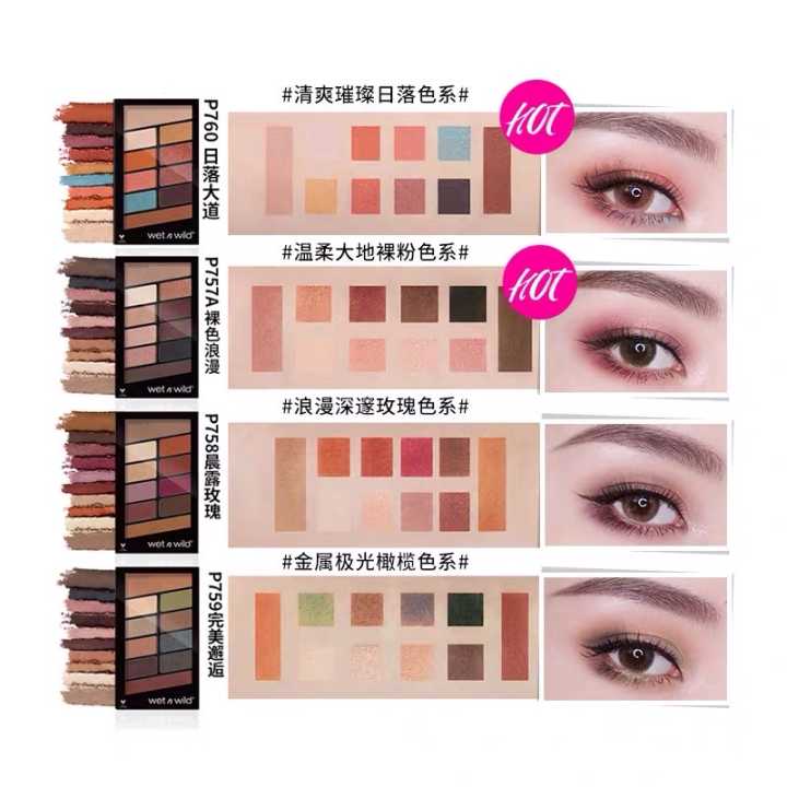 今年最值得入手的眼影,性价比比较高的眼影推荐