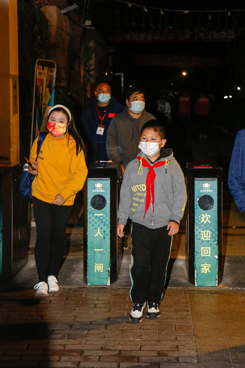 成都蓝光凯丽香江解封了吗,蓝光凯丽香江解封