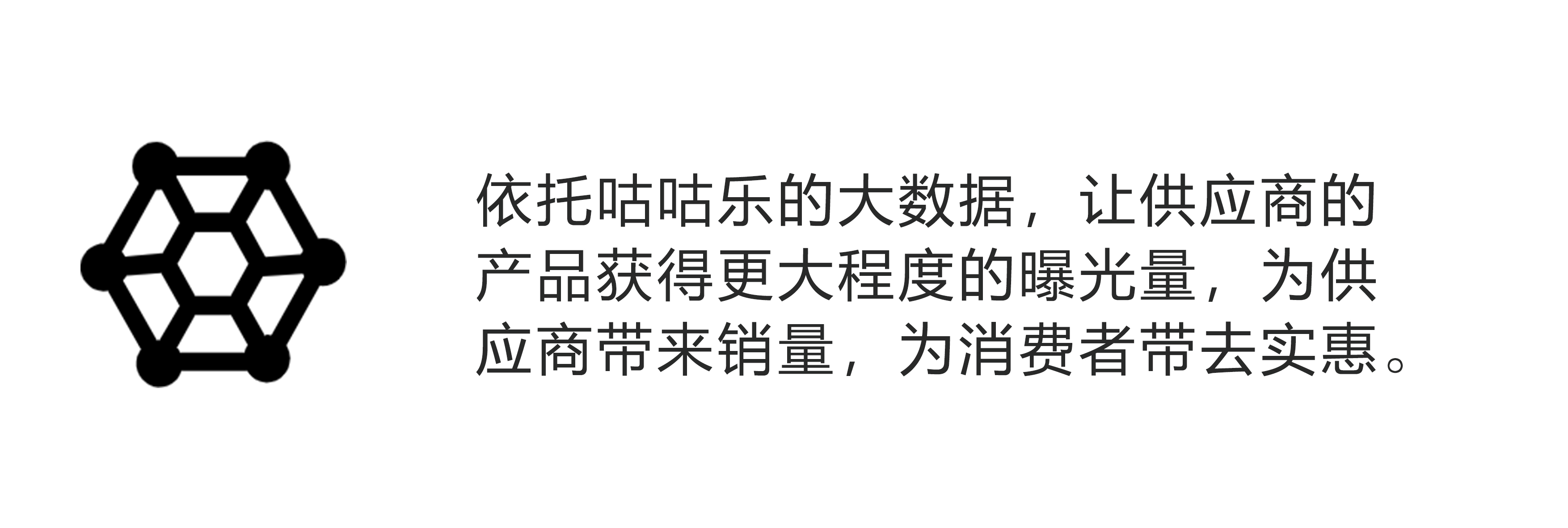 b2bb2cc2co2o是按照什么分类的,b2bc2c与o2o的区别和相同点
