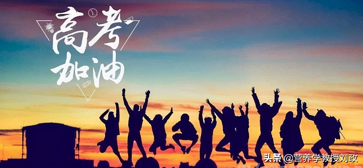 高考需要准备巧克力吗,中高考为什么准备巧克力